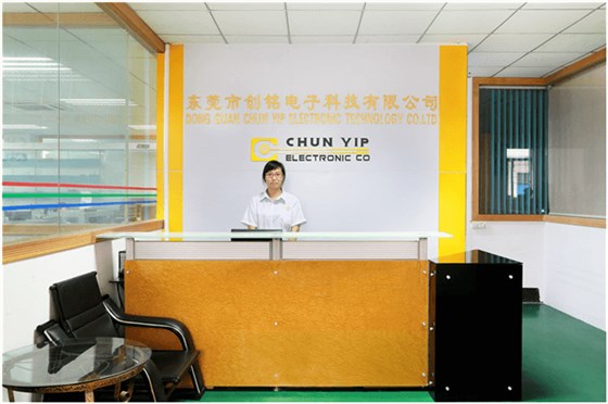 創銘公司前臺 創銘公司前臺